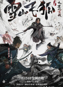 天使萌作品番号大全